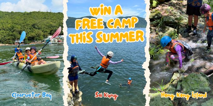 Win A Free Outdoor Adventure Summer Camp