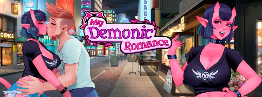 My Demonic Romance Giveaway