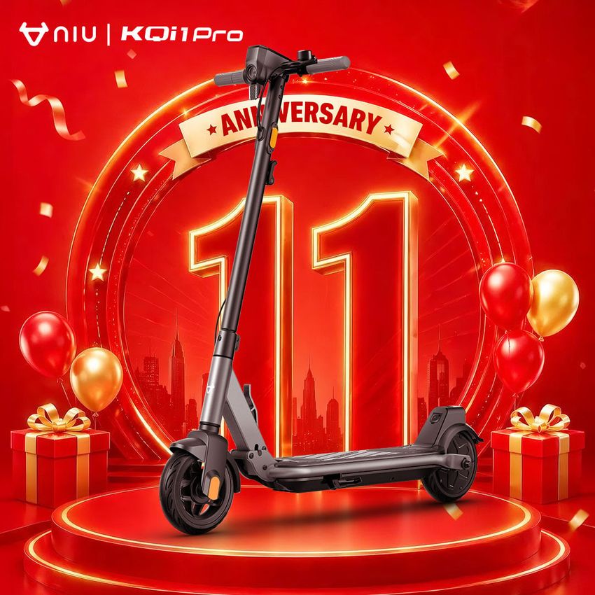 Nius 11Th Anniversary Giveaway