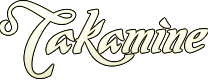 ESP Takamine Mini Guitar Sweepstakes