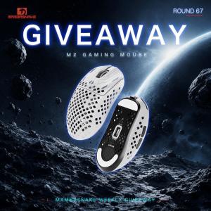 Giveaway Round 67