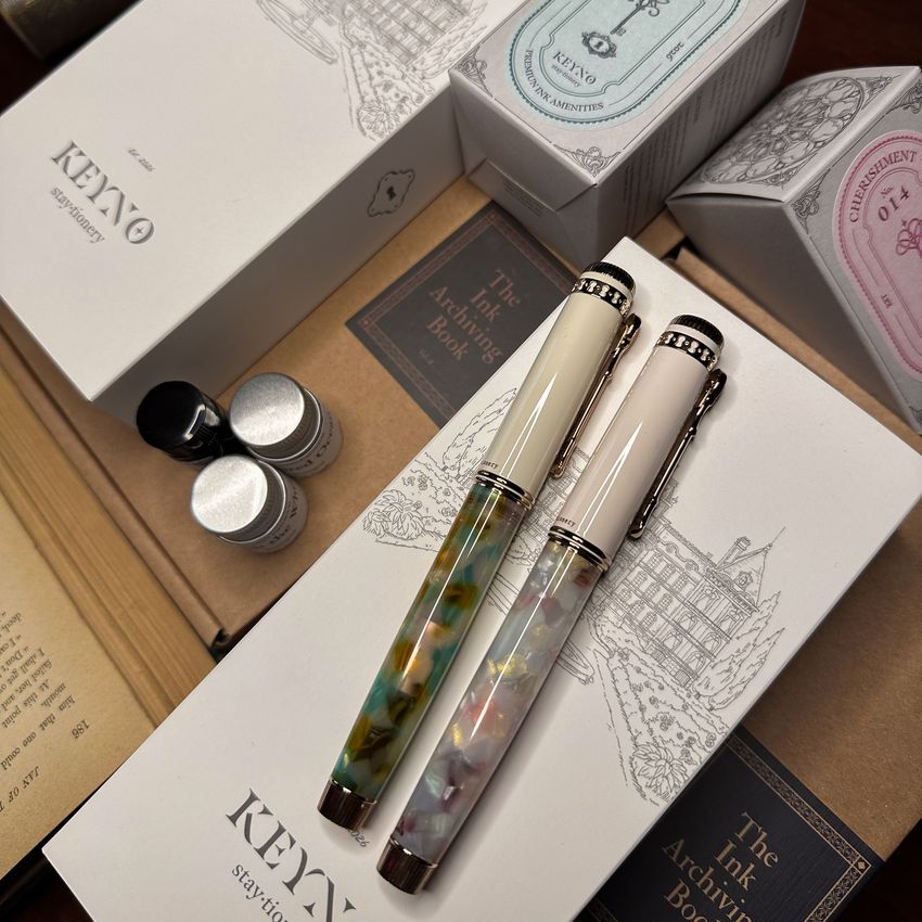 The New Annex Celebration Giveaway