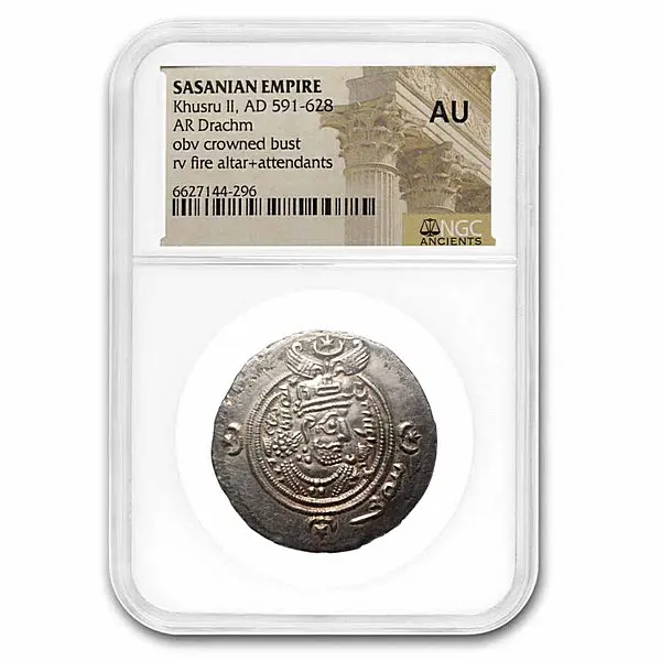 CoinWeek Giveaway: Sasanian Empire AR Drachm of Khusro II