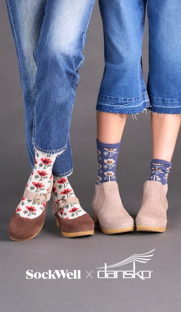 Sockwell X Dansko = Extra Credit