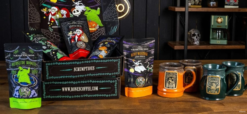 The Ultimate Nightmare Giveaway