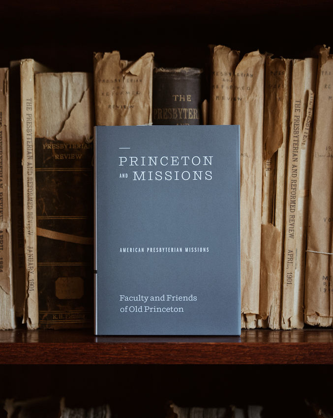 Princeton and Missions Giveaway