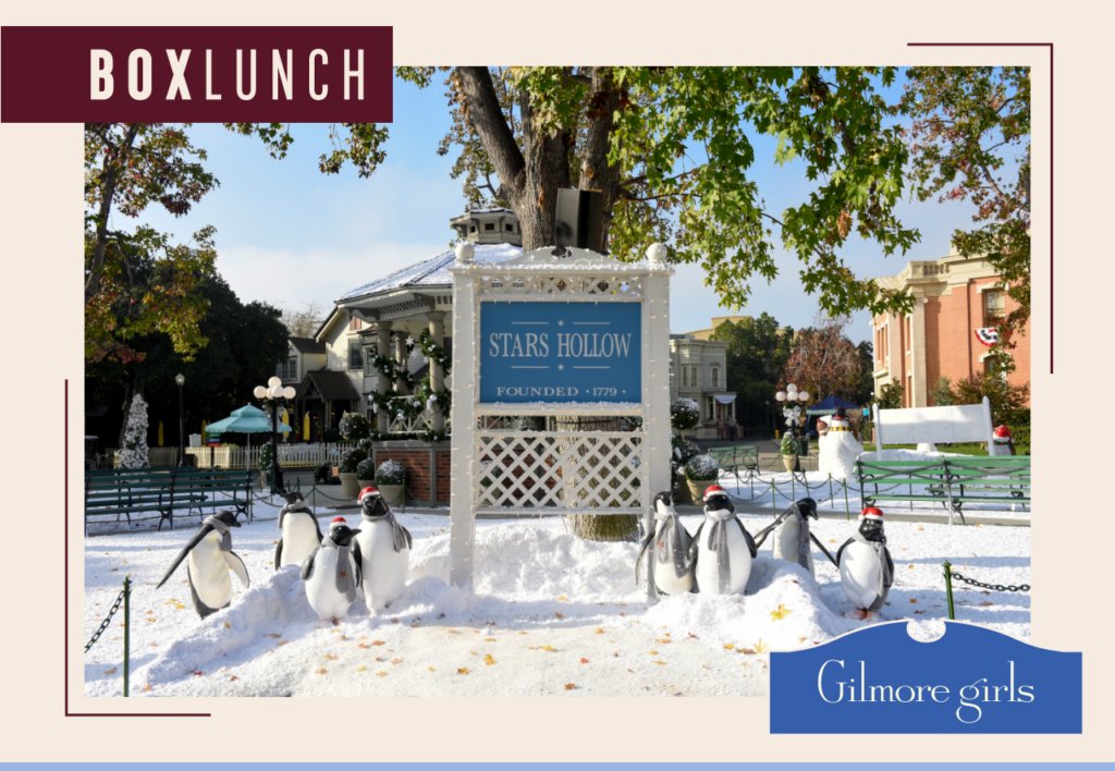 BoxLunch Gilmore Girls Sweepstakes