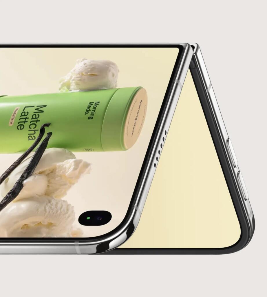 Morning Made iPhone Duo Giveaway