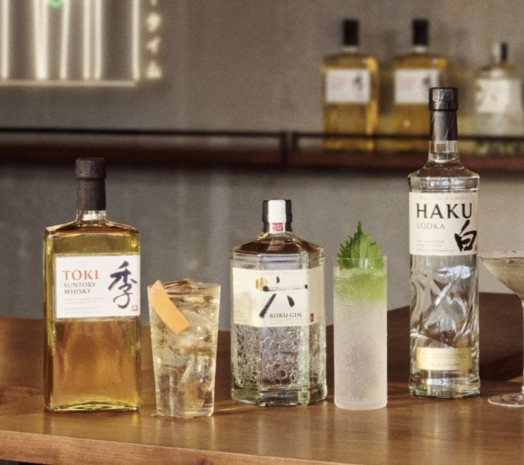 House of Suntory Japan Travel Package Promotion
